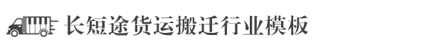 辽宁省辽阳市文圣区只左纸业合伙企业,芜湖辽宁省辽阳市文圣区只左纸业合伙企业